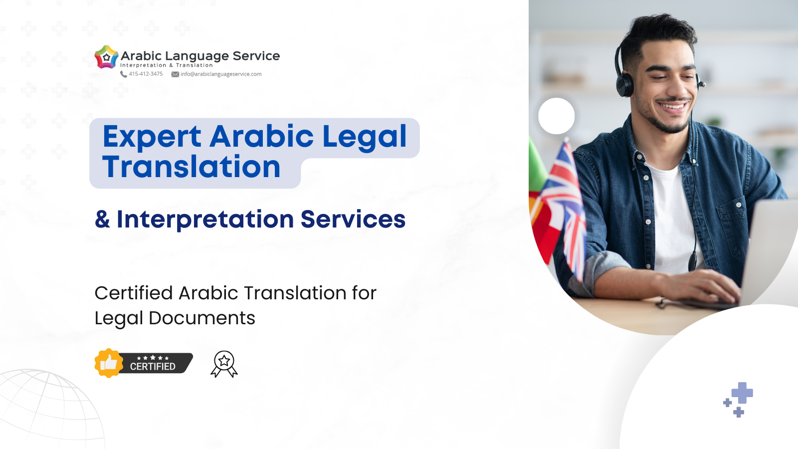 Arabic Legal Translator Services