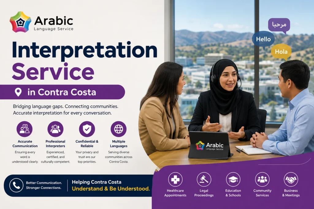 Interpretation Service in Contra Costa