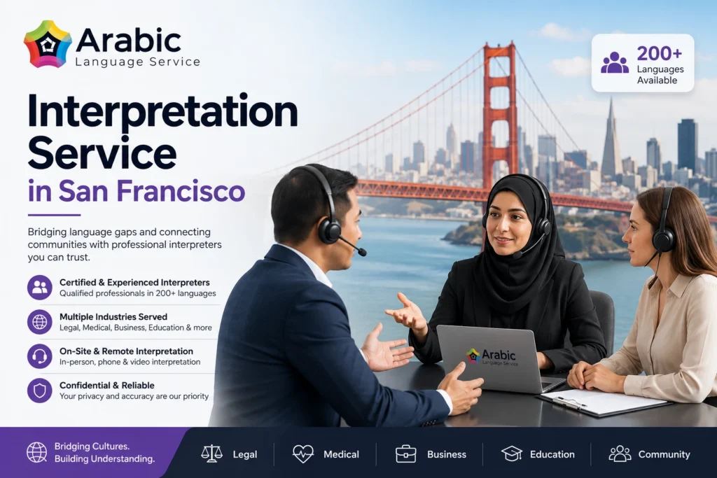 Interpretation Service in San Francisco 1