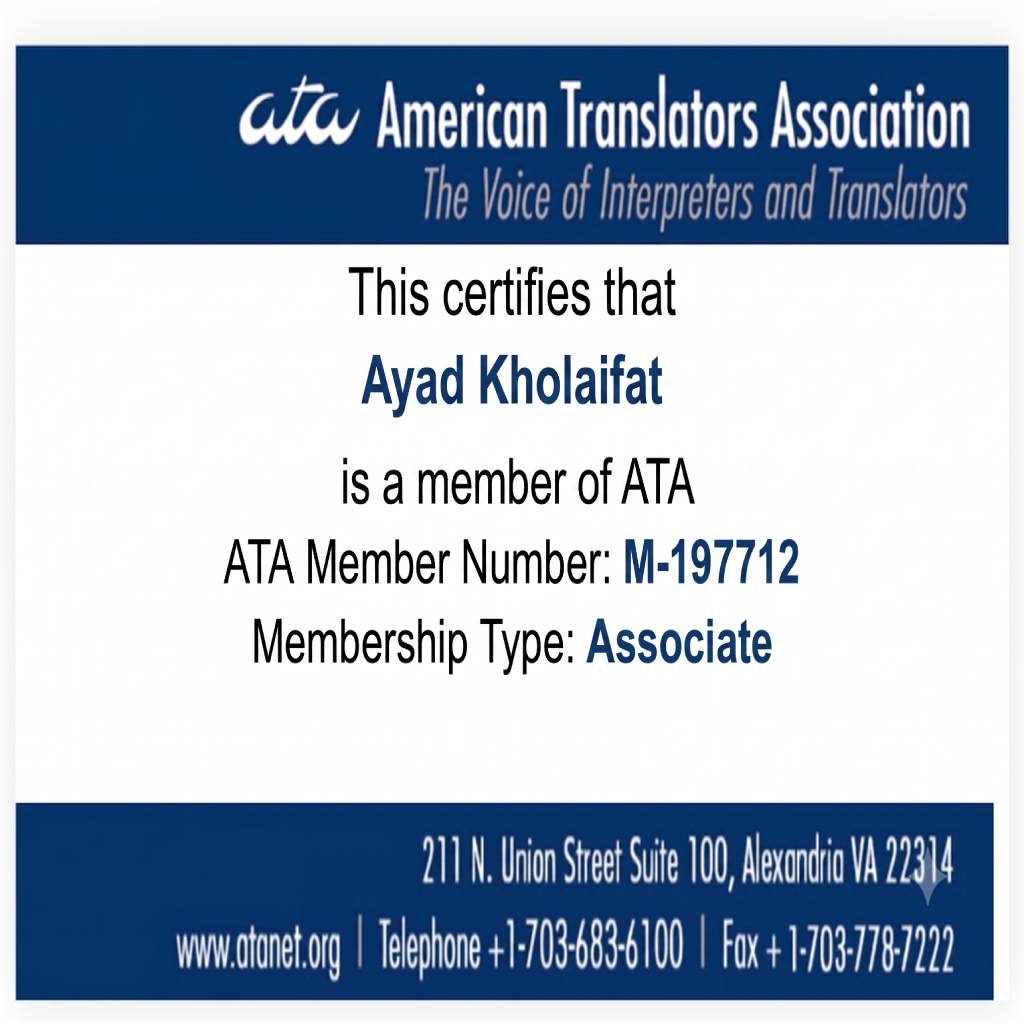 Member of American Translator Association